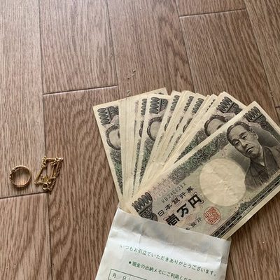 現場から出てきた貴重品