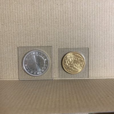現場から出てきた貴重品