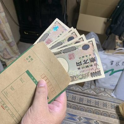現場から出てきた貴重品