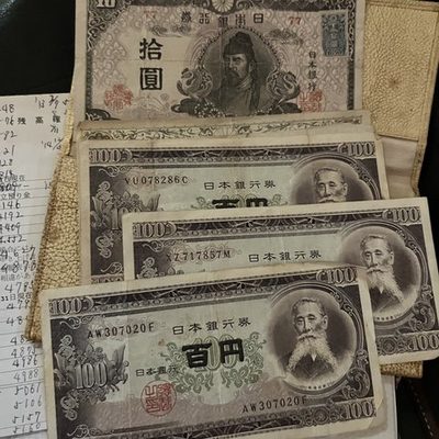 現場から出てきた貴重品