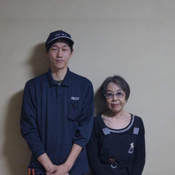 お礼をいただいて|遺品整理をご依頼いただいたお客様と